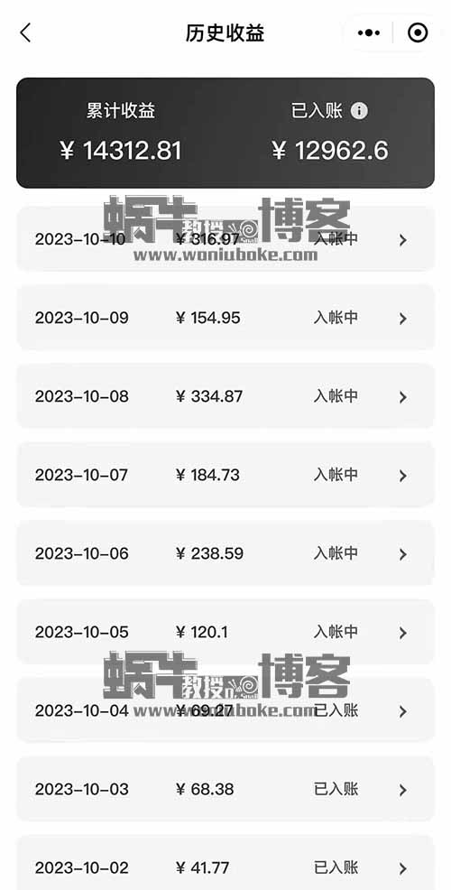 視頻號搬磚項目之萌娃表情包，操作簡單，單日300+