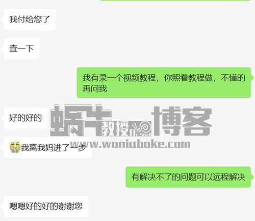 聲音克隆竟然可以月入萬元，保姆級教程，附帶全套操作軟件