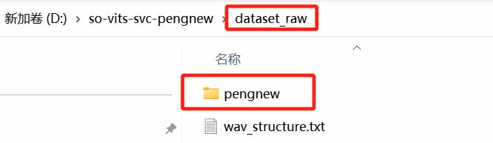 聲音克隆竟然可以月入萬元，保姆級教程，附帶全套操作軟件