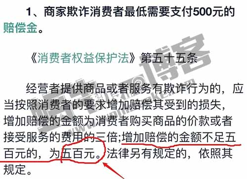 一單500元賠付項目，打假古董商袁大頭銀幣，方法剛到手，相當穩了