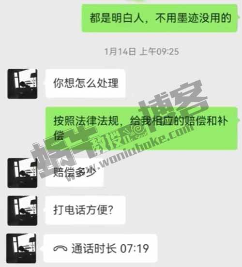 一單500元賠付項目，打假古董商袁大頭銀幣，方法剛到手，相當穩了