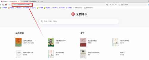 一單20元！2分鐘搞定！操作簡(jiǎn)單代找電子書小項(xiàng)目！