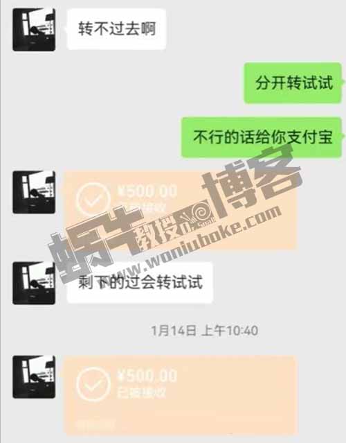 一單500元賠付項目，打假古董商袁大頭銀幣，方法剛到手，相當穩了