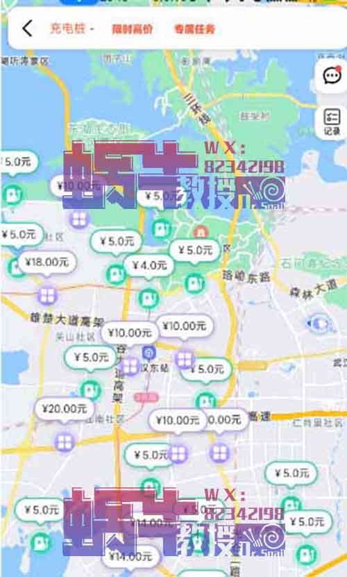 走路拍照賺錢2.0，拍隨處可見的充電樁，一單5元