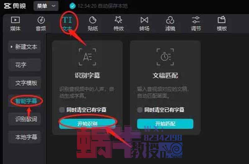 利用AI數(shù)字人賺錢，俄羅斯數(shù)字人美女制作方法和工具