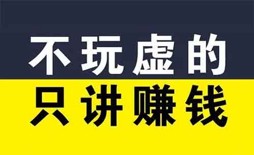 不AI，無修改，冷門頭條搬運玩法，助力你玩賺頭條號中視頻賺錢