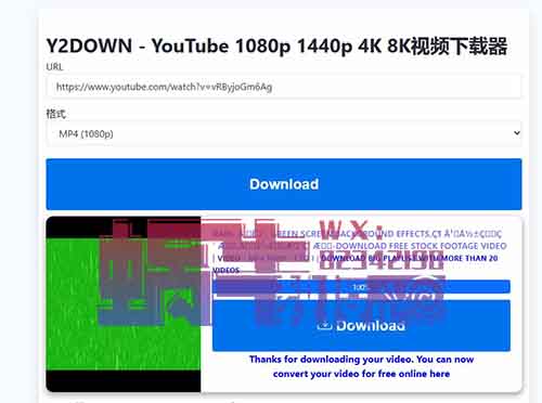 用AI制作Lofi治愈視頻，兩個月變現2w+，保姆級教程讓你零基礎上手！