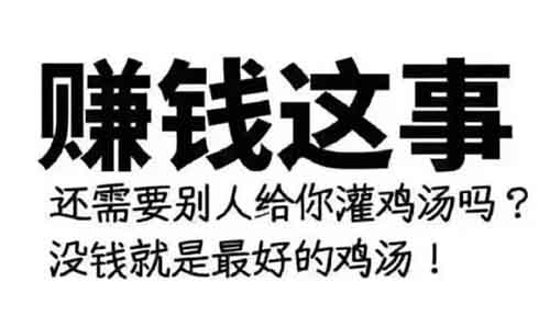 付費課絕不會教的找項目風口的方法，我免費分享給你（附送ChatGPT注冊方法）