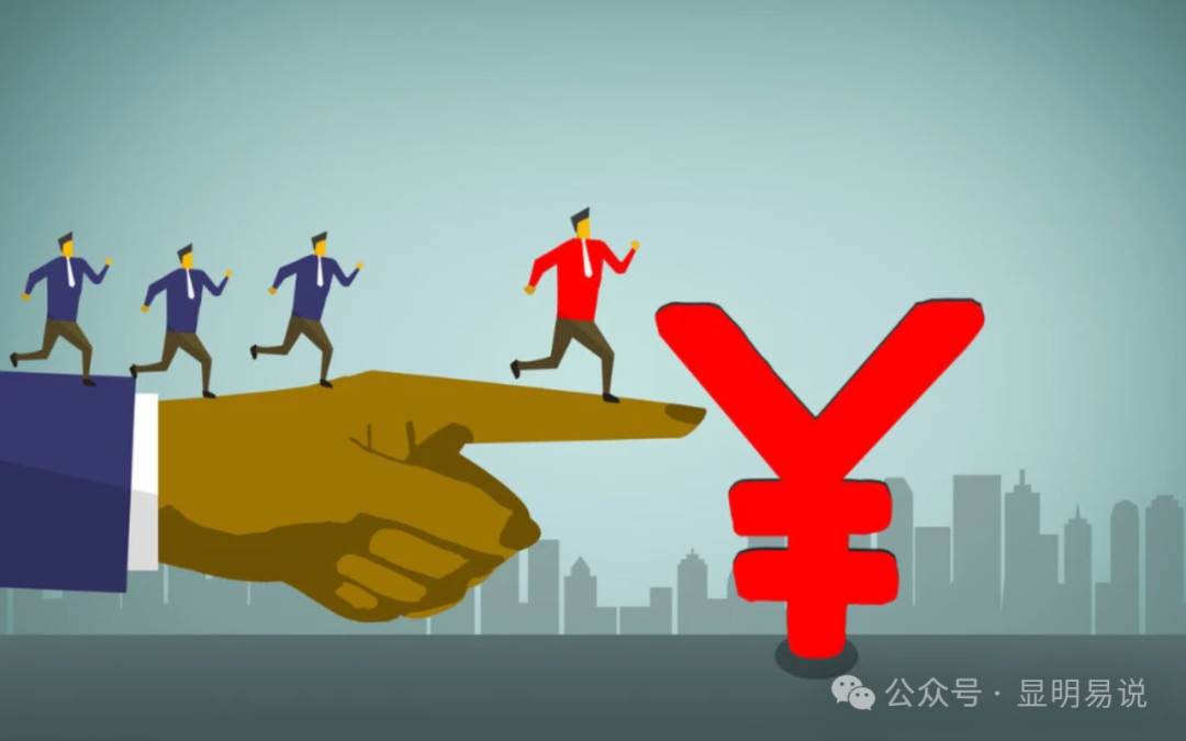 某公眾號付費文章《如何讓收入提升百十倍？》