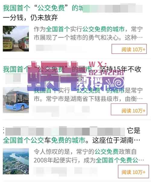 流量主掘金，寫寫文章賺收益，一天1000+，我是這樣玩的（純干貨）