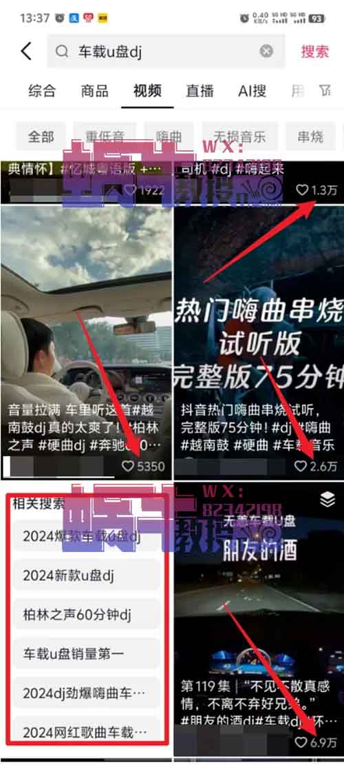 小白喜歡新項目，老手喜歡這種老掉牙的項目，需求龐大，一年幾十W