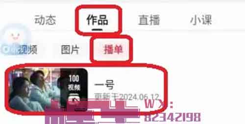 搜狐視頻搬運，一臺電腦每天收入3000+，可批量無限放大