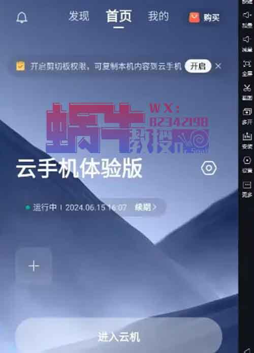 搜狐視頻搬運，一臺電腦每天收入3000+，可批量無限放大