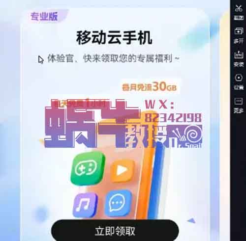 搜狐視頻搬運，一臺電腦每天收入3000+，可批量無限放大