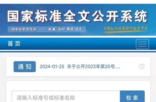 中秋節(jié)避雷！教你四招打假月餅方法，外面收費(fèi)398