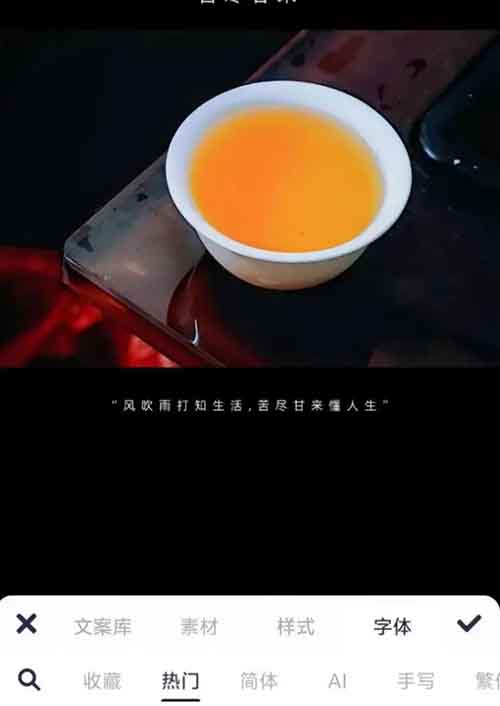 小紅書新玩法，1個月掙了5000多