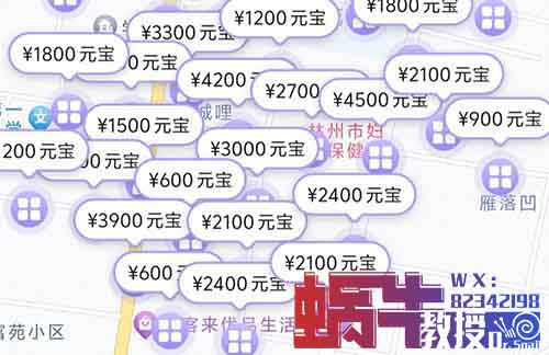 邊走邊賺，我在高德淘金給附近道路拍攝，輕松日賺小幾十