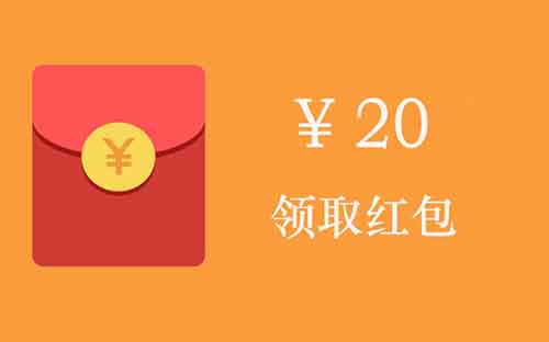 外面收費38.88的淘寶掘金擼20現金車玩法教程！