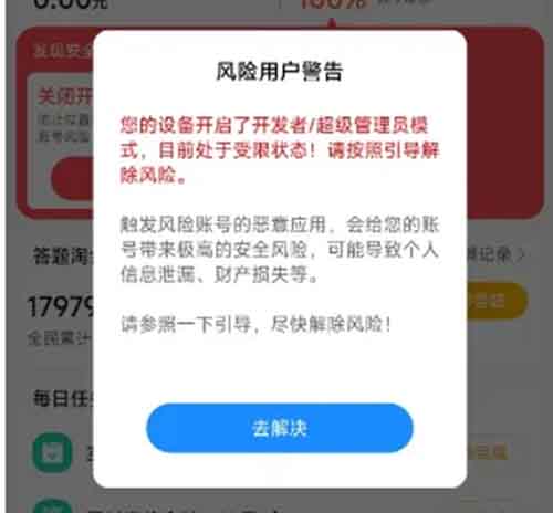 走路拍充電樁也能賺錢，一單收益5+，人人都可以做的項目