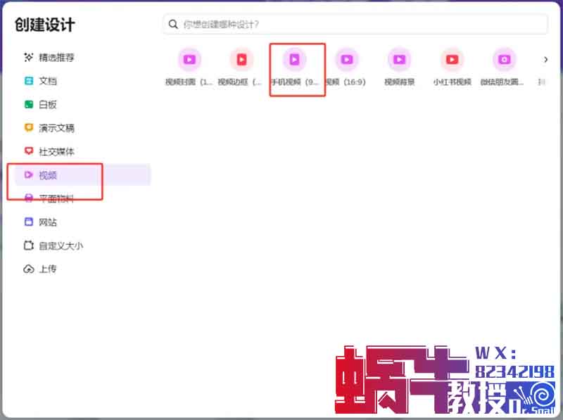 用AI工具，一小時制作100個爆款短視頻，通吃帶貨、收徒，分成計劃（附保姆級玩法）