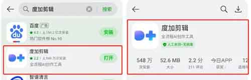 AI一鍵生成視頻，3分鐘一個，100%原創(chuàng)且免費，手機電腦都可操作，小白輕松上手（帶教程）