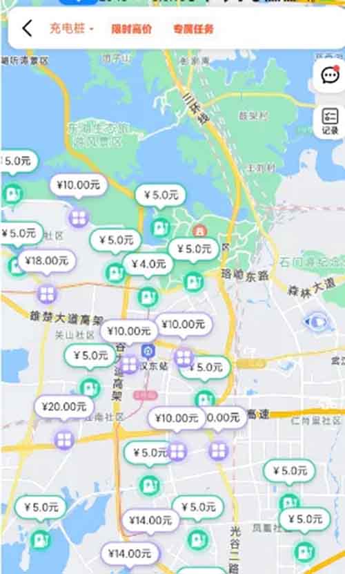 走路拍充電樁也能賺錢，一單收益5+，人人都可以做的項目