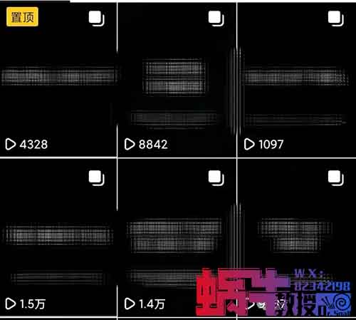 小紅書最新的野路子玩法：簡單粗暴，20天搞了4000+收入！