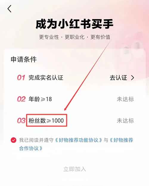 一單賣9.9，一個月收益15萬！小學學習資料項目不需要任何成本，比打工強多了！