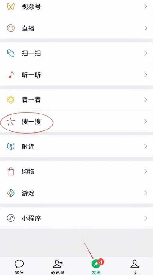 回答問題就有收益，是新風(fēng)口嗎