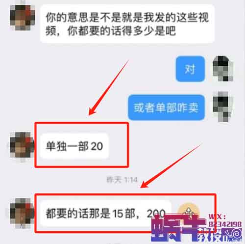 一單200+冷門美女賽道，配合拉新一魚多吃，不違規誰發誰火（附視頻素材）