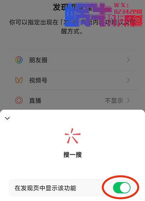 回答問題就有收益，是新風(fēng)口嗎