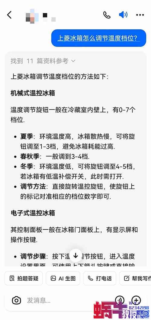 百度經驗搬磚項目，用這個方法，一天可以擼200+（附詳細教程）