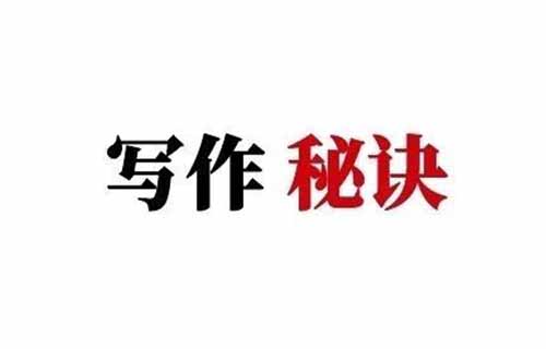 寫作賺錢攻略：用AI寫短篇爽文，這個(gè)月賺了2萬，小白如何入局？